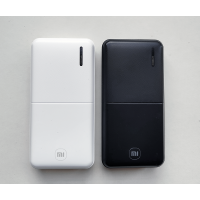 Power Bank Xiaomi, 20000mah, 2 USB