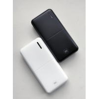 Power Bank Xiaomi, 20000mah, 2 USB