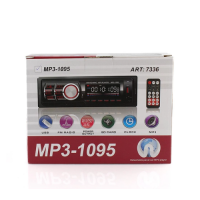 Автомагнитола MP3-1095 BT съемная панель ISO cable 