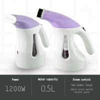 Отпариватель HAND STEAMER A-8