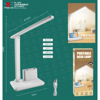 Настольная лампа BL-3301
