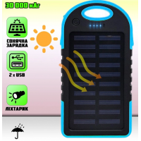 Power Bank повербанк Solar Charger  18000 mAh на солнечной батарее
