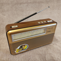 Радиоприёмник GOLON RX-BT169 с Bluetooth, USB, SD, фонарём