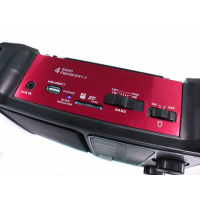 Радиоприёмник GOLON RX-333 с USB, SD, Bluetooth,  с фонариком