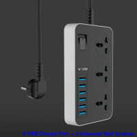 Сетевой фильтр (удлинитель) на 3 розетки и 6 USB AR-CP02