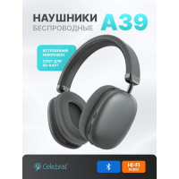 Беспроводные наушники Celebrat MDR A39 