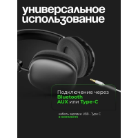Беспроводные наушники Celebrat MDR A39 