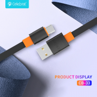 Кабель USB - USB-C CB 33 CELEBRAT