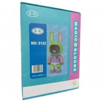 Конструктор Magic Blocks 9122-K "Bunny" с подсветкой, 2088 деталей, 42,8 см