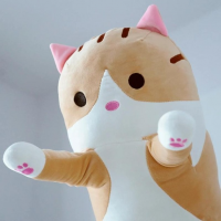 Мягкая игрушка Кот Батон, 70 см