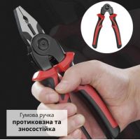 Многофункциональные плоскогубцы SJP-8029 с 5 сменными насадками