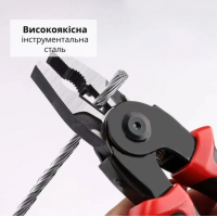 Многофункциональные плоскогубцы SJP-8029 с 5 сменными насадками