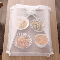 Складная москитная сетка для защиты продуктов  70 × 50 × 29 см