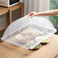 Складная москитная сетка для защиты продуктов  70 × 50 × 29 см