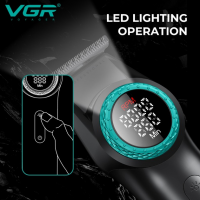 Триммер для стрижки VGR V-977 с LED-дисплеем и регулировкой мощности
