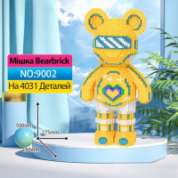 Светящийся конструктор Magic Blocks Bearbrick 9002 (4031 деталь, 50 см, жёлтый)