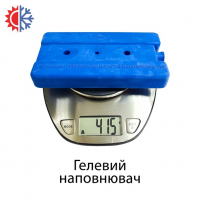Аккумулятор холода гелевый GP-4451 (0,4 л, жёсткий корпус)