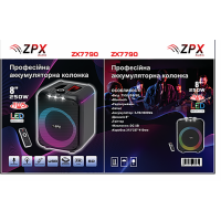 Портативная аккумуляторная колонка ZPX ZX7790, 8", 250 Вт Портативная аккумуляторная колонка ZPX ZX7790, 8", 250 Вт