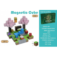 Магнитный конструктор "Magnetic Cube" H001, 128 деталей