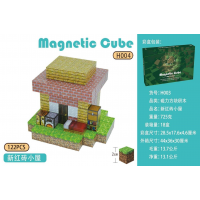 Магнитный конструктор "Magnetic Cube" H004, 122 детали