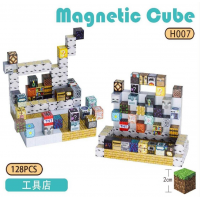 Магнитный конструктор "Magnetic Cube" H007, 128 деталей