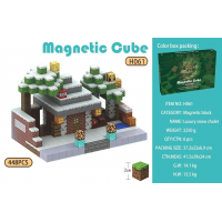 Магнитный конструктор "Magnetic Cube" H061, 448 деталей