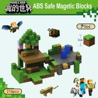 Магнитный конструктор "Magnetic Cube" H064, 216 деталей 