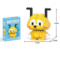 Конструктор детский Bricks Pluto C1009 (146 деталей, 6,6 см)