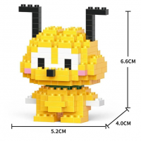 Конструктор детский Bricks Pluto C1009 (146 деталей, 6,6 см)