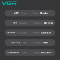 Триммер аккумуляторный 2 в 1 VGR V-949,  4 насадки, IPX6, LED дисплей