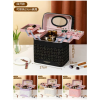 Бьюти-кейс для косметики и украшений "Твид" 25-22 (27×27×18 см)