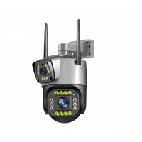 Уличная смарт-камера с двойным объективом TS-31W (Wi-Fi + LAN)