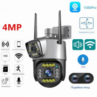 Уличная смарт-камера с двойным объективом TS-31W (Wi-Fi + LAN)