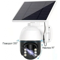 Уличная смарт-камера с солнечной панелью TG-05 (Wi-Fi + 4G, 1080p, PTZ, IP65)