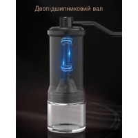 Ручная кофемолка с ёмкостью для молотого кофе