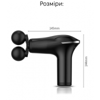 Аккумуляторный ручной массажёр с 4 насадками FASCIAL GUN HB-011