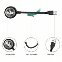 USB-проектор «Звёздное небо» с гибким штекером, RGB