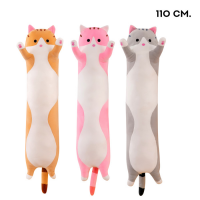 Мягкая игрушка Кот Батон, 110 см