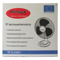 Настольный вентилятор Wimpеx WX1601, 16″, 100 Вт