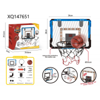 Баскетбольное кольцо с таблом Basketball Net