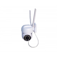 Камера 5mp Wi Fi HX A 1536C Ziicam