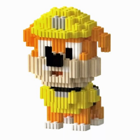 Конструктор MAGIC BLOCKS – Щенок Крепыш (WWD-05, 560 деталей)