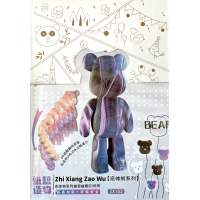 3D-конструктор из бумаги – Медведик синий-розовый (ZX-152, 20×8 см) 3D-конструктор из бумаги – Медведик синий-розовый (ZX-152, 20×8 см)