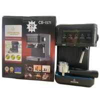 Эспрессо-кофеварка Crownberg CB-1571, 20 бар, 1200 Вт Эспрессо-кофеварка Crownberg CB-1571, 20 бар, 1200 Вт