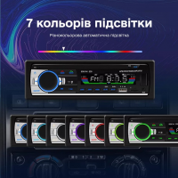 Автомобильная магнитола JSD-530BT с Bluetooth, USB, AUX, 4x60 Вт