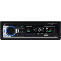 Автомобильная магнитола JSD-530BT с Bluetooth, USB, AUX, 4x60 Вт