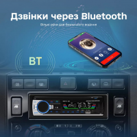 Автомобильная магнитола JSD-530BT с Bluetooth, USB, AUX, 4x60 Вт