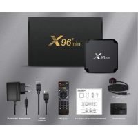 Смарт ТВ-приставка X96 Mini 2+16 Гб