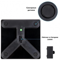 Смарт-весы Scale One с синхронизацией по Bluetooth, 13 параметров. 