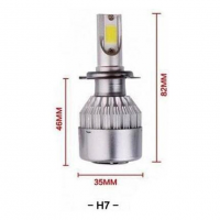 Светодиодные LED лампы C6 с цоколем H7